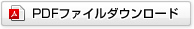 PDFt@C_E[h