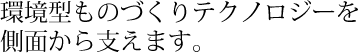 ^̂ÂeNmW[𑤖ʂx܂