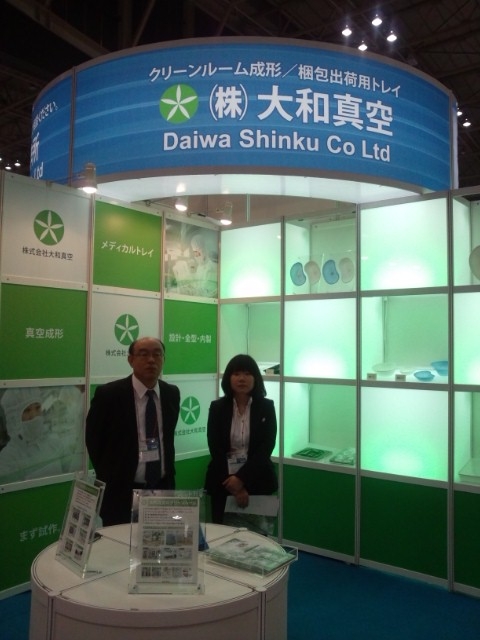 MEDTEC@JAPAN@2011