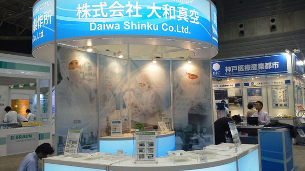 MEDTEC@JAPAN@2011