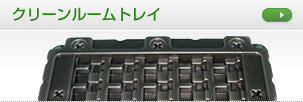 N[[gC