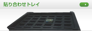 \荇gC